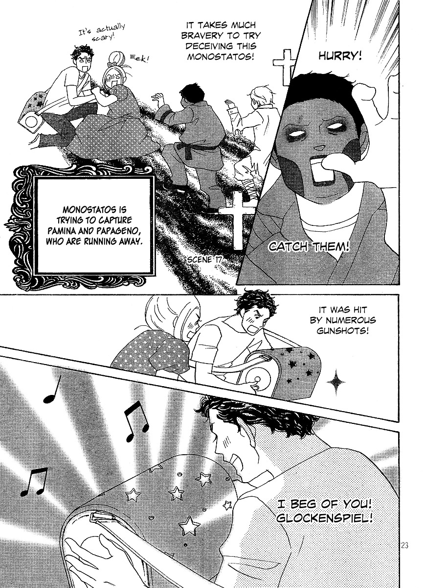 Nodame Cantabile Encore - Opera-Hen - Vol.2 Chapter 7