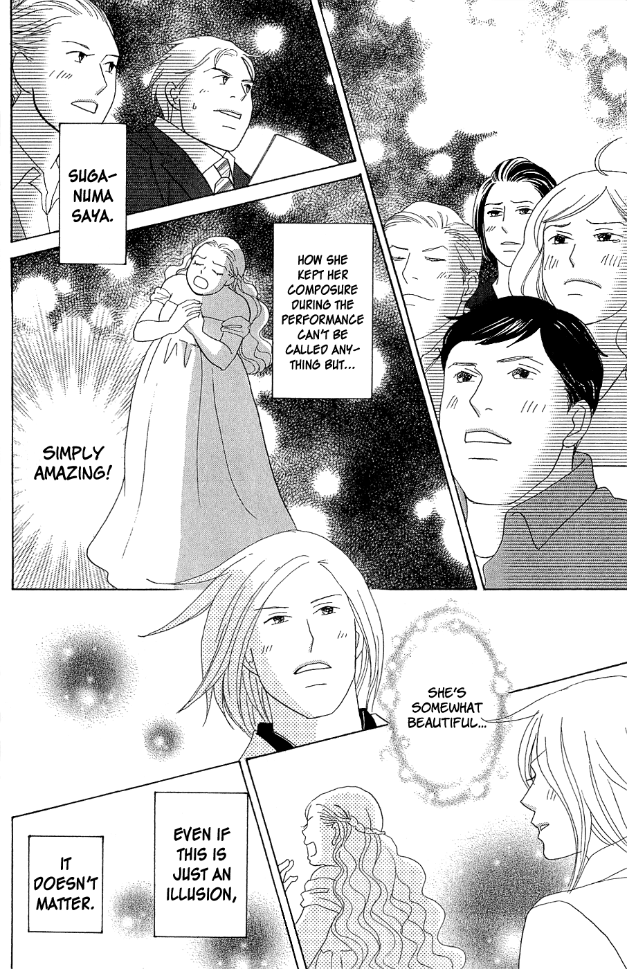 Nodame Cantabile Encore - Opera-Hen - Vol.2 Chapter 10 V2 : [End] + Extras