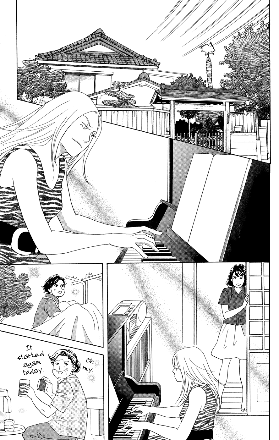 Nodame Cantabile Encore - Opera-Hen - Vol.2 Chapter 10 V2 : [End] + Extras