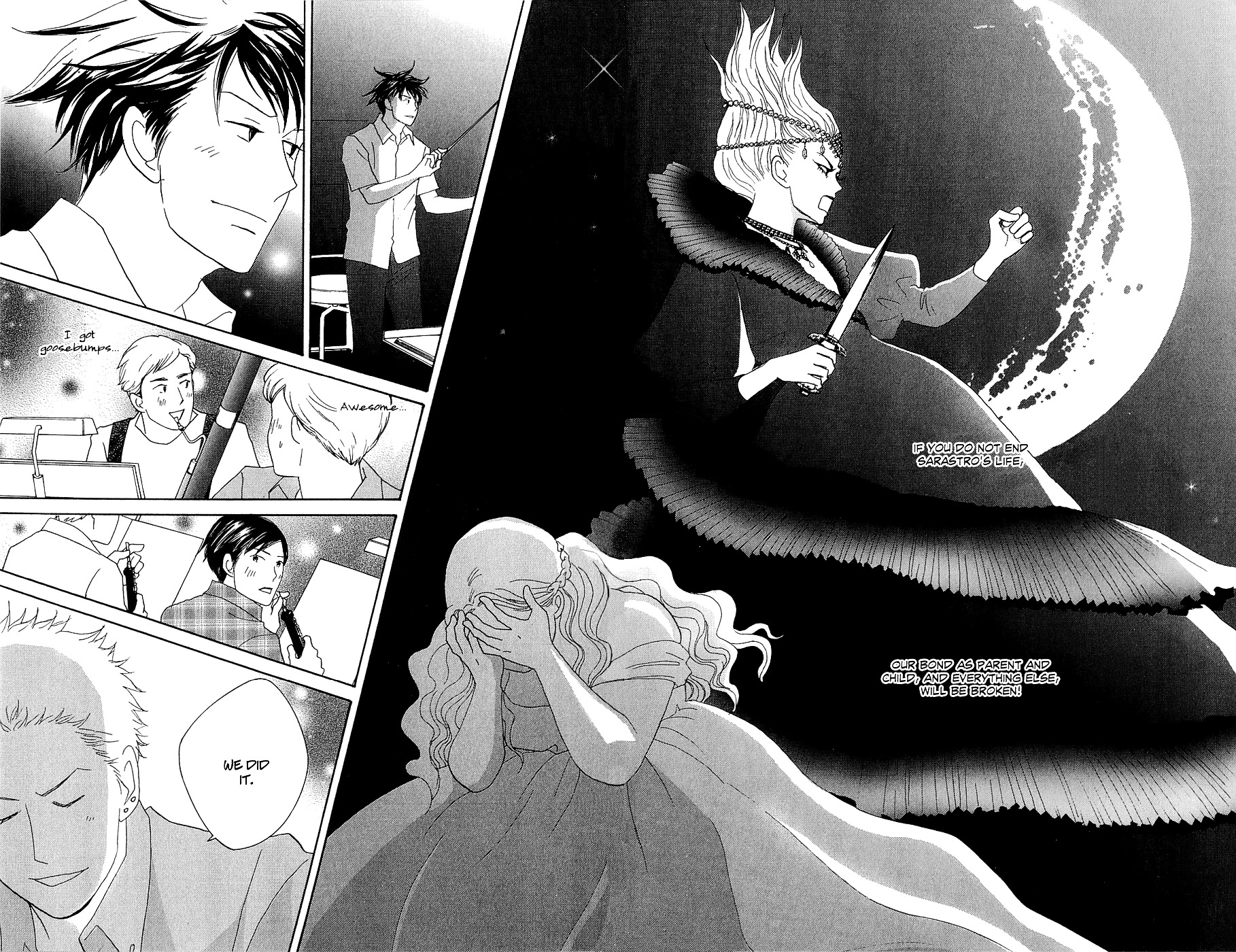 Nodame Cantabile Encore - Opera-Hen - Vol.2 Chapter 9