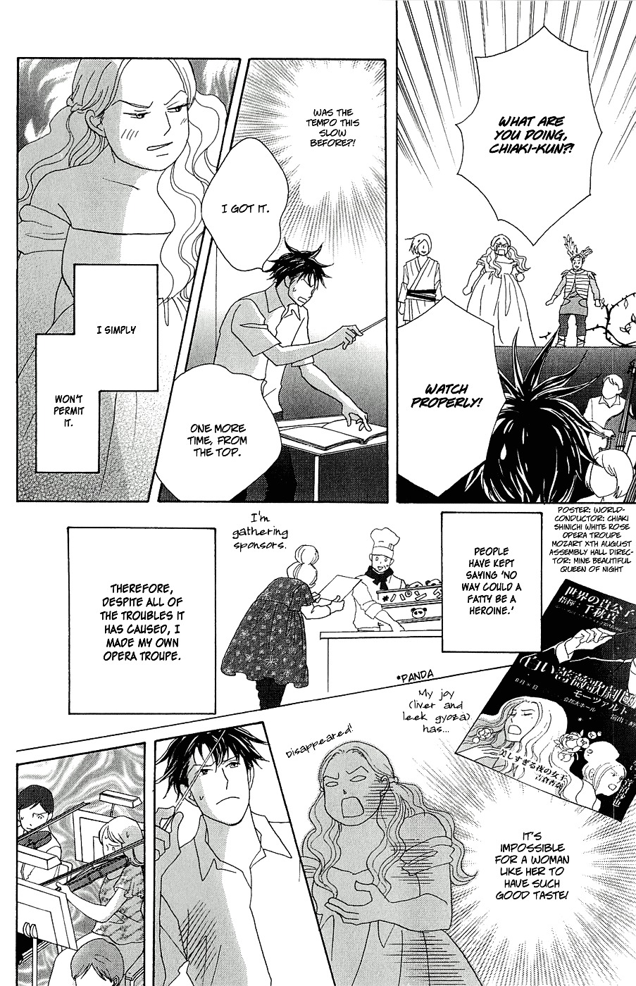 Nodame Cantabile Encore - Opera-Hen - Vol.2 Chapter 9