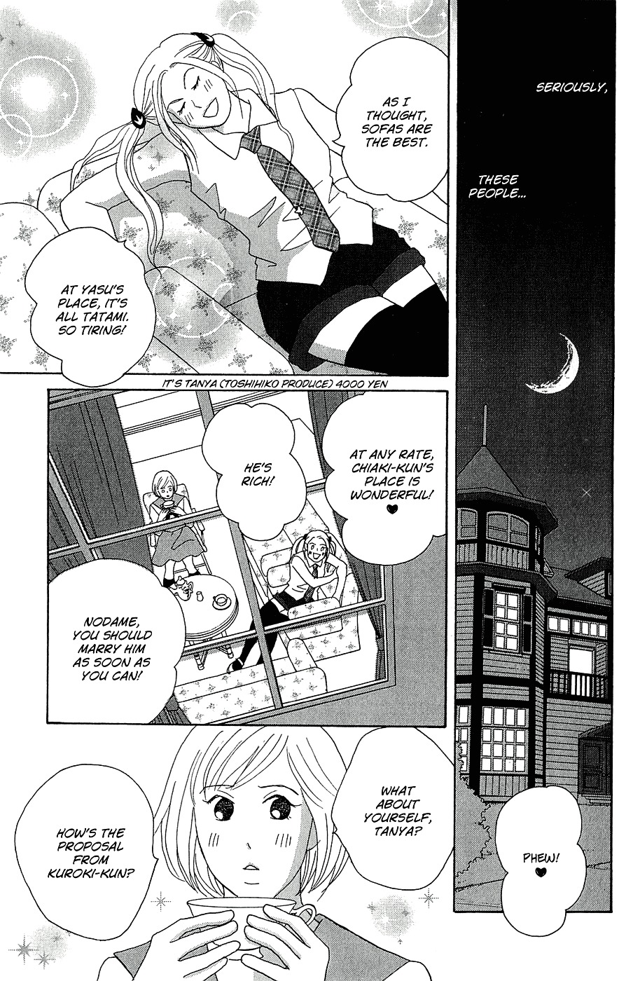 Nodame Cantabile Encore - Opera-Hen - Vol.2 Chapter 9