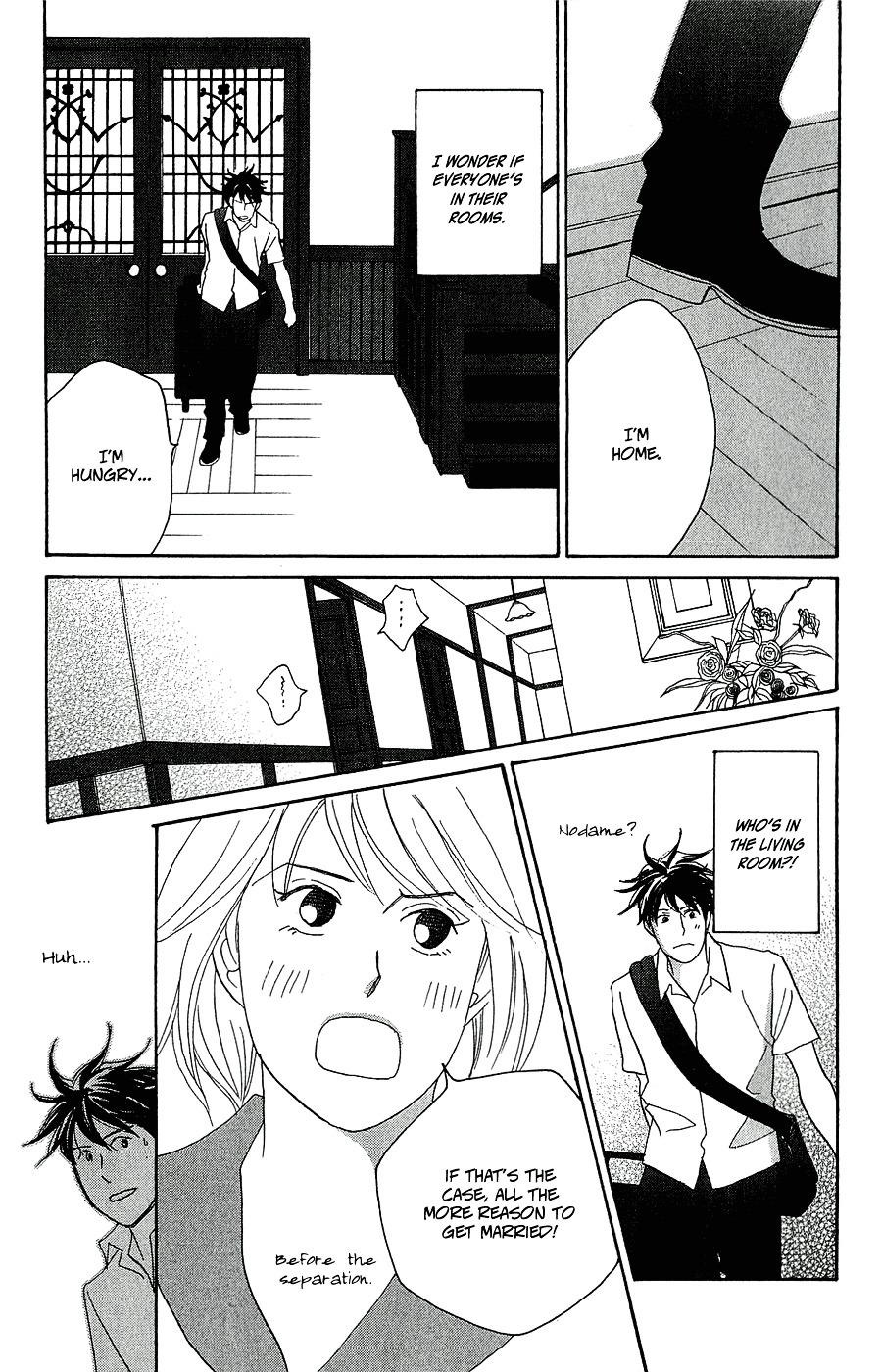 Nodame Cantabile Encore - Opera-Hen - Vol.2 Chapter 9