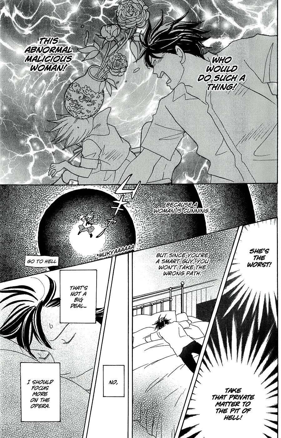 Nodame Cantabile Encore - Opera-Hen - Vol.2 Chapter 9