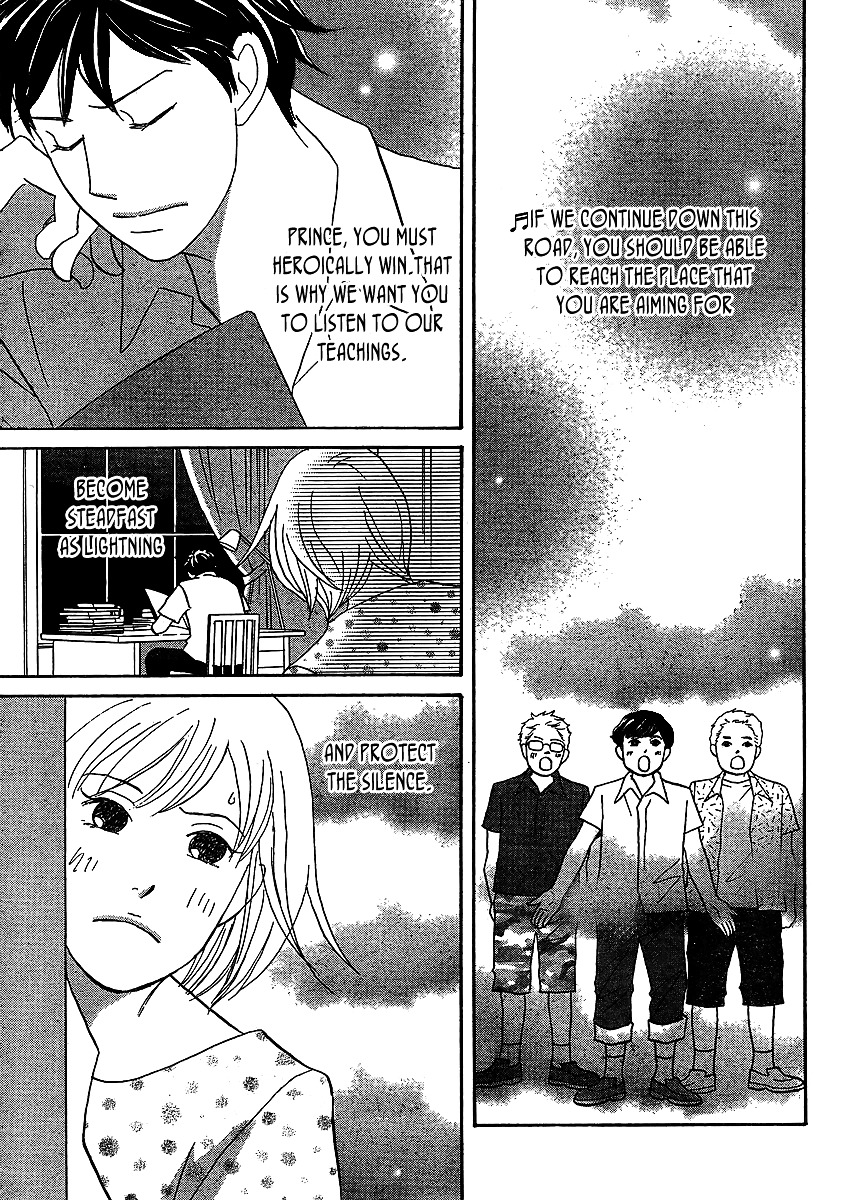 Nodame Cantabile Encore - Opera-Hen - Vol.2 Chapter 6