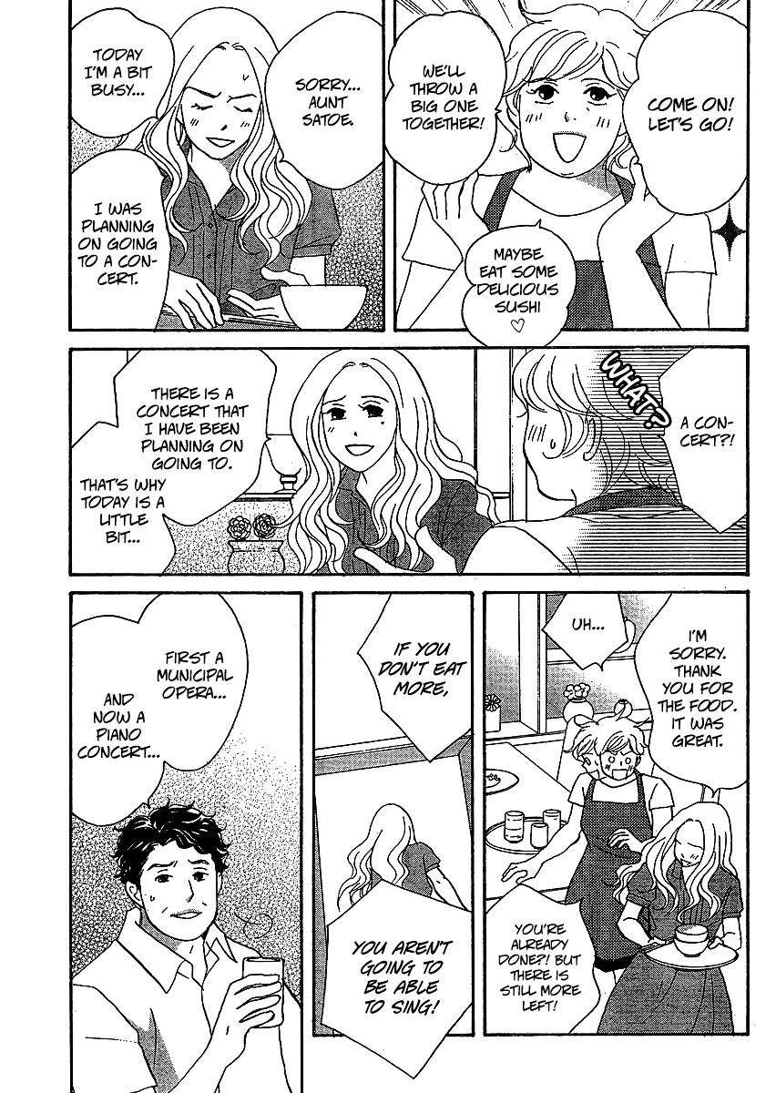 Nodame Cantabile Encore - Opera-Hen - Vol.2 Chapter 6