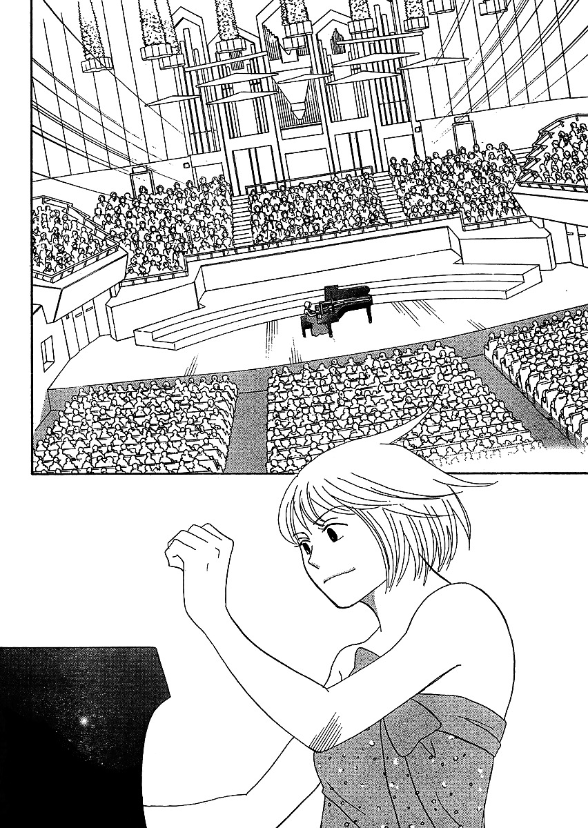 Nodame Cantabile Encore - Opera-Hen - Vol.2 Chapter 6