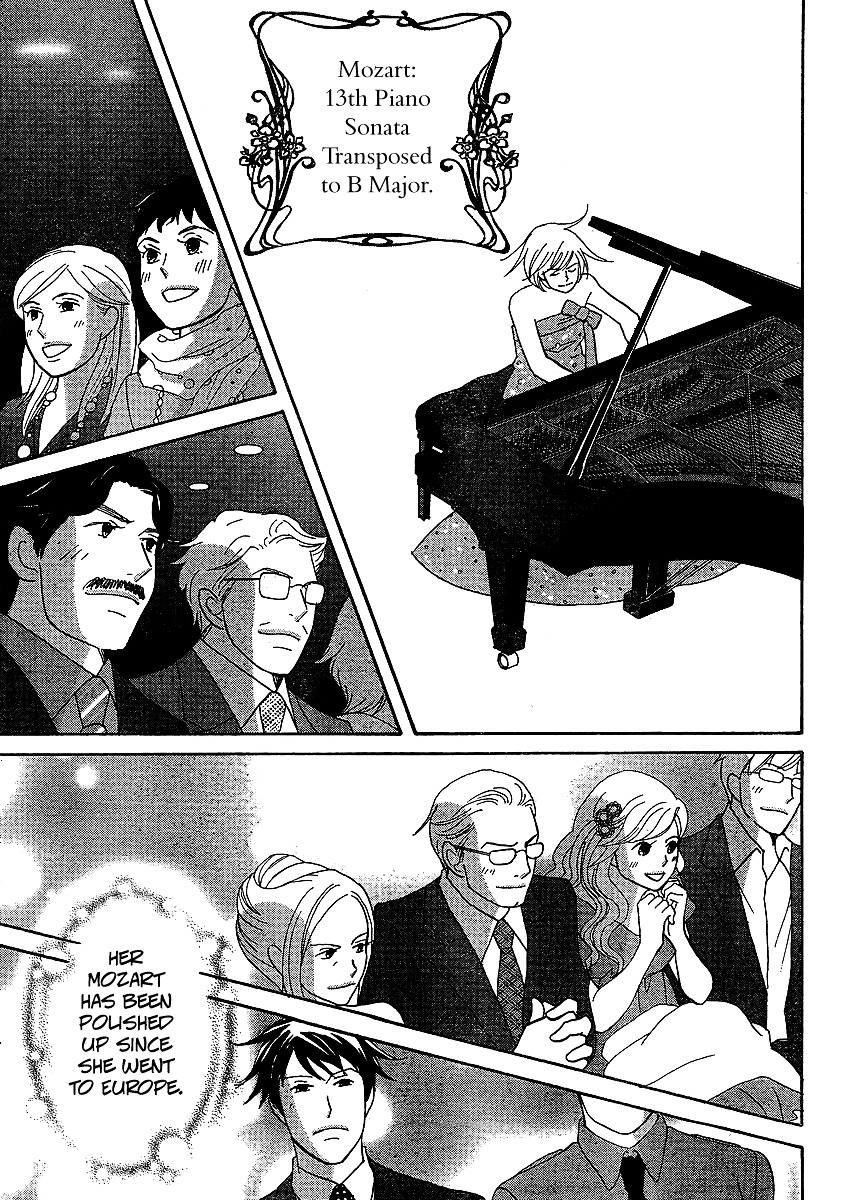 Nodame Cantabile Encore - Opera-Hen - Vol.2 Chapter 6