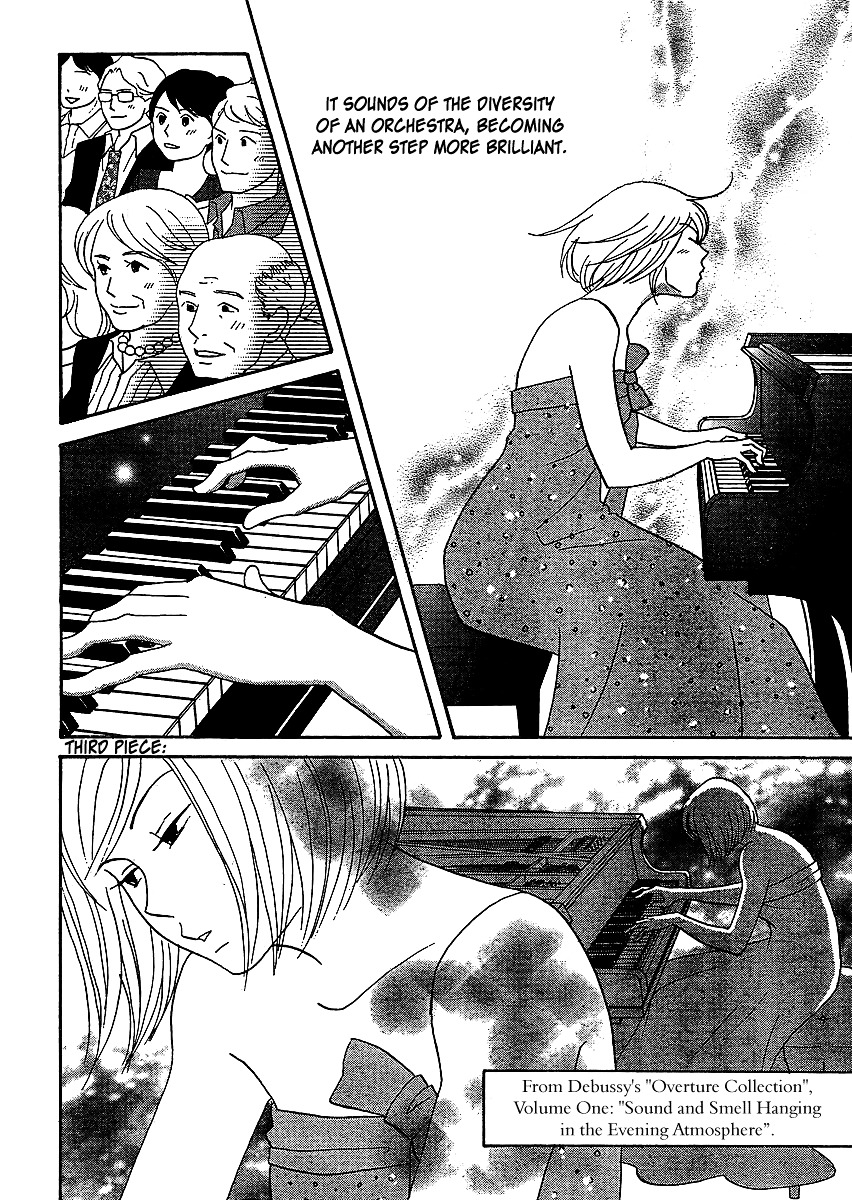 Nodame Cantabile Encore - Opera-Hen - Vol.2 Chapter 6