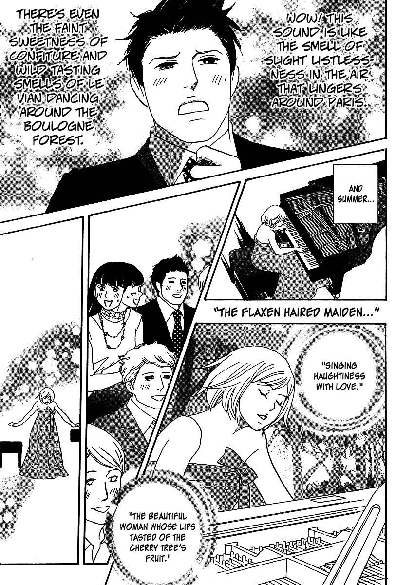 Nodame Cantabile Encore - Opera-Hen - Vol.2 Chapter 6