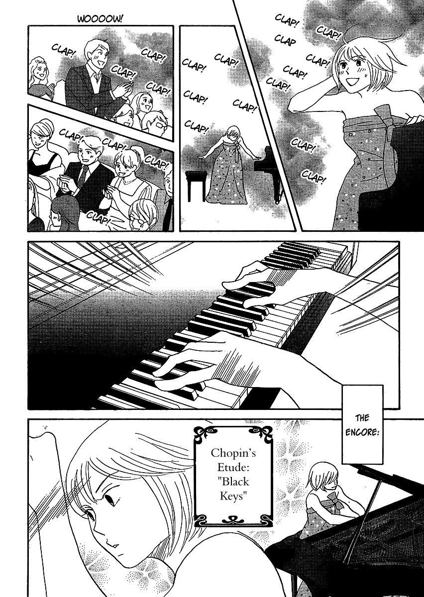 Nodame Cantabile Encore - Opera-Hen - Vol.2 Chapter 6