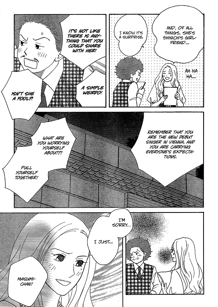 Nodame Cantabile Encore - Opera-Hen - Vol.2 Chapter 6