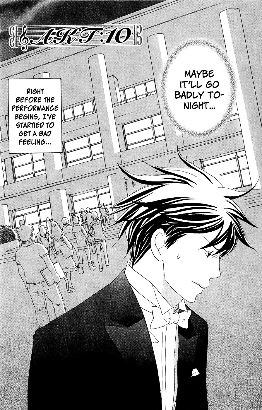 Nodame Cantabile Encore - Opera-Hen - Vol.2 Chapter 10 : [End] + Extras