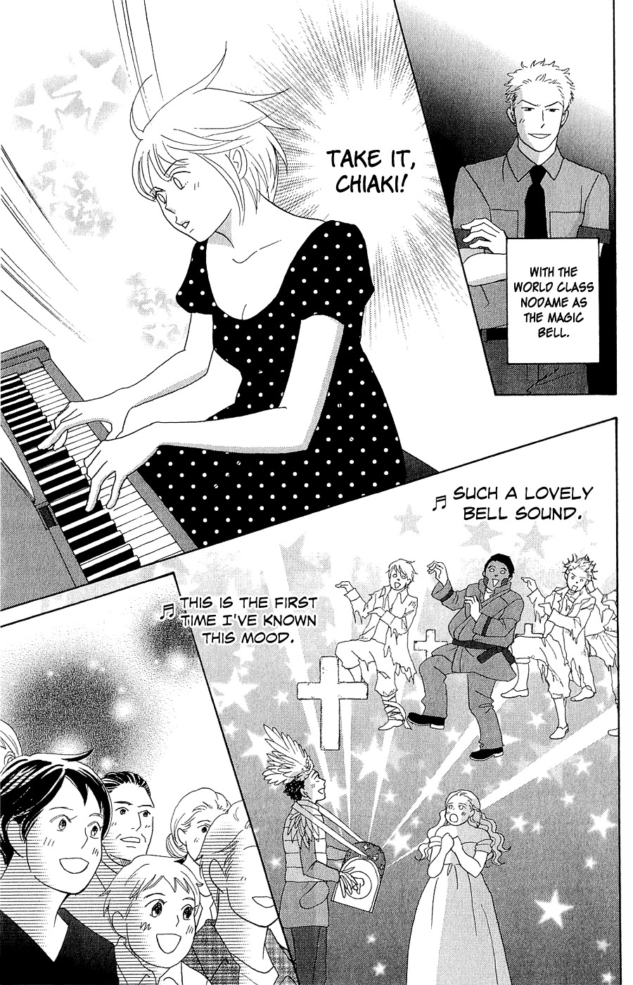 Nodame Cantabile Encore - Opera-Hen - Vol.2 Chapter 10 : [End] + Extras