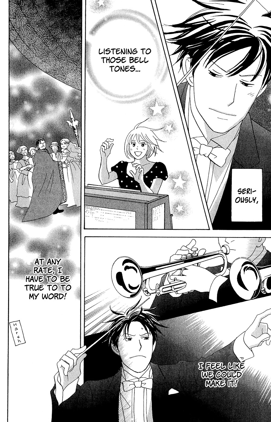 Nodame Cantabile Encore - Opera-Hen - Vol.2 Chapter 10 : [End] + Extras