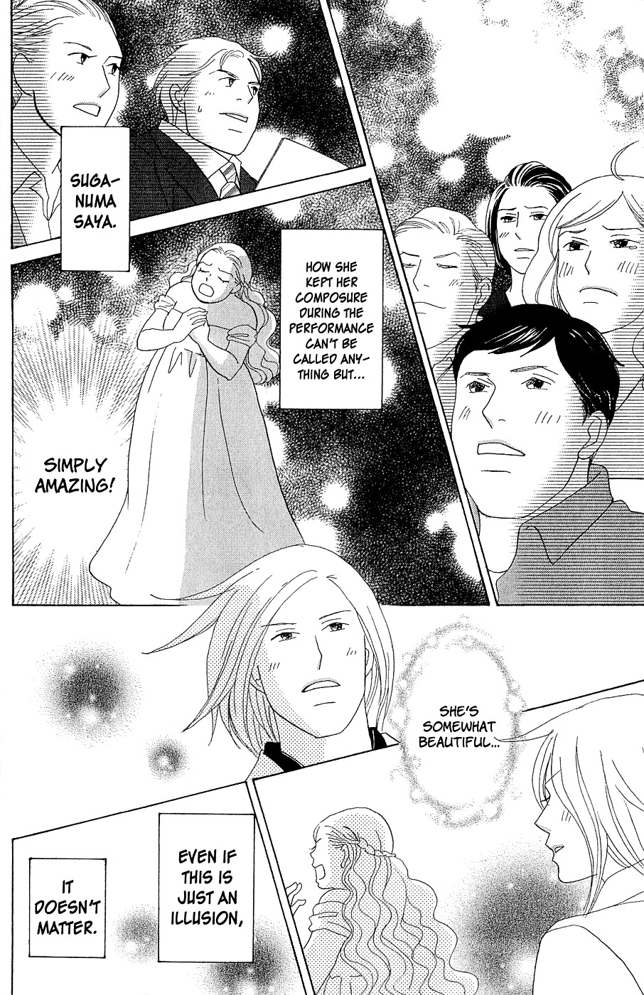 Nodame Cantabile Encore - Opera-Hen - Vol.2 Chapter 10 : [End] + Extras