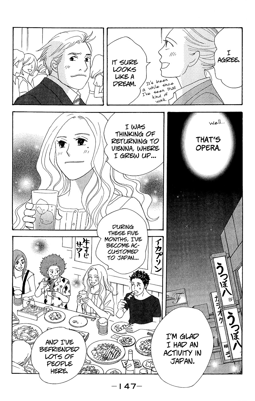 Nodame Cantabile Encore - Opera-Hen - Vol.2 Chapter 10 : [End] + Extras