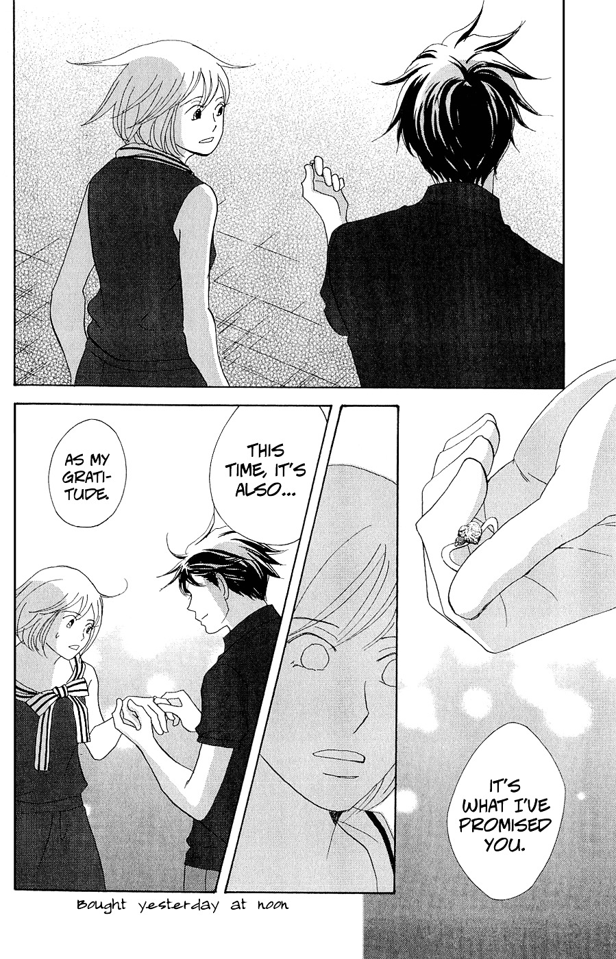 Nodame Cantabile Encore - Opera-Hen - Vol.2 Chapter 10 : [End] + Extras