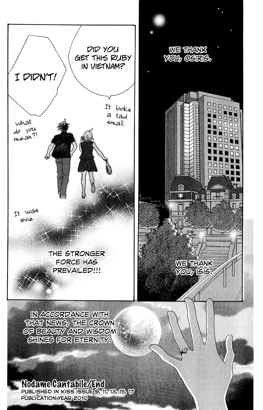 Nodame Cantabile Encore - Opera-Hen - Vol.2 Chapter 10 : [End] + Extras