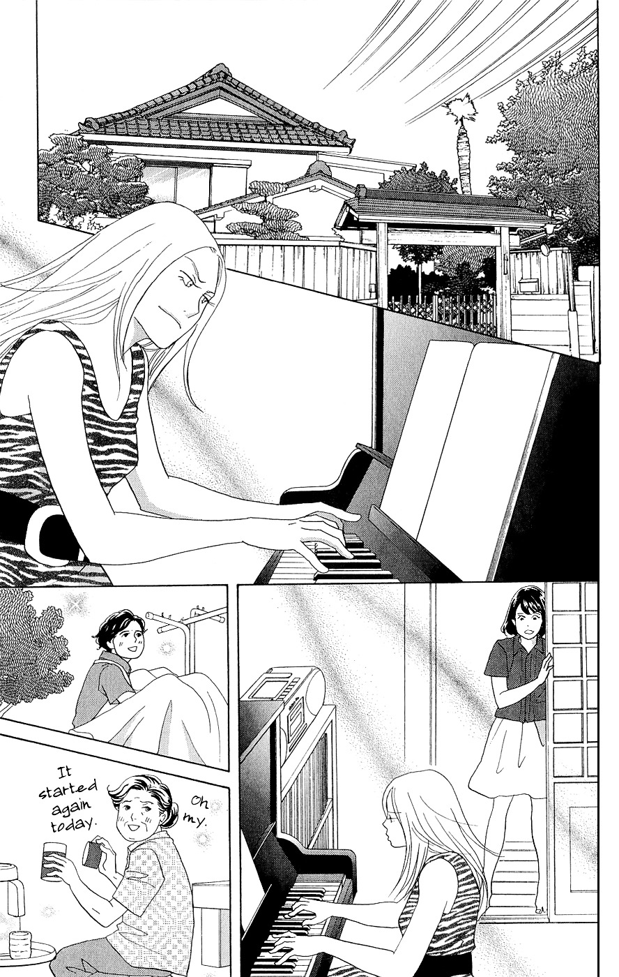 Nodame Cantabile Encore - Opera-Hen - Vol.2 Chapter 10 : [End] + Extras