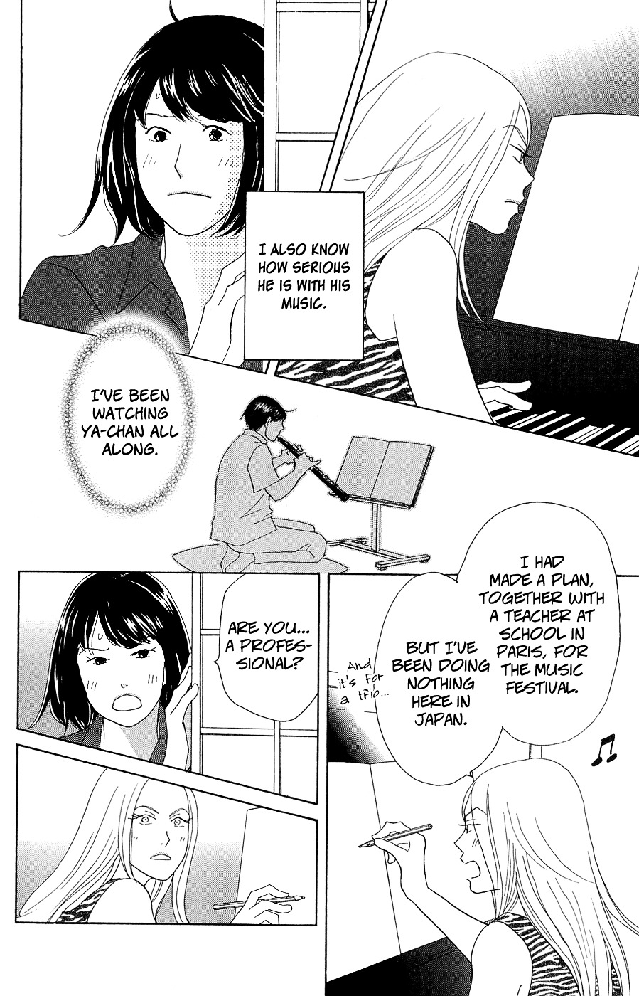 Nodame Cantabile Encore - Opera-Hen - Vol.2 Chapter 10 : [End] + Extras