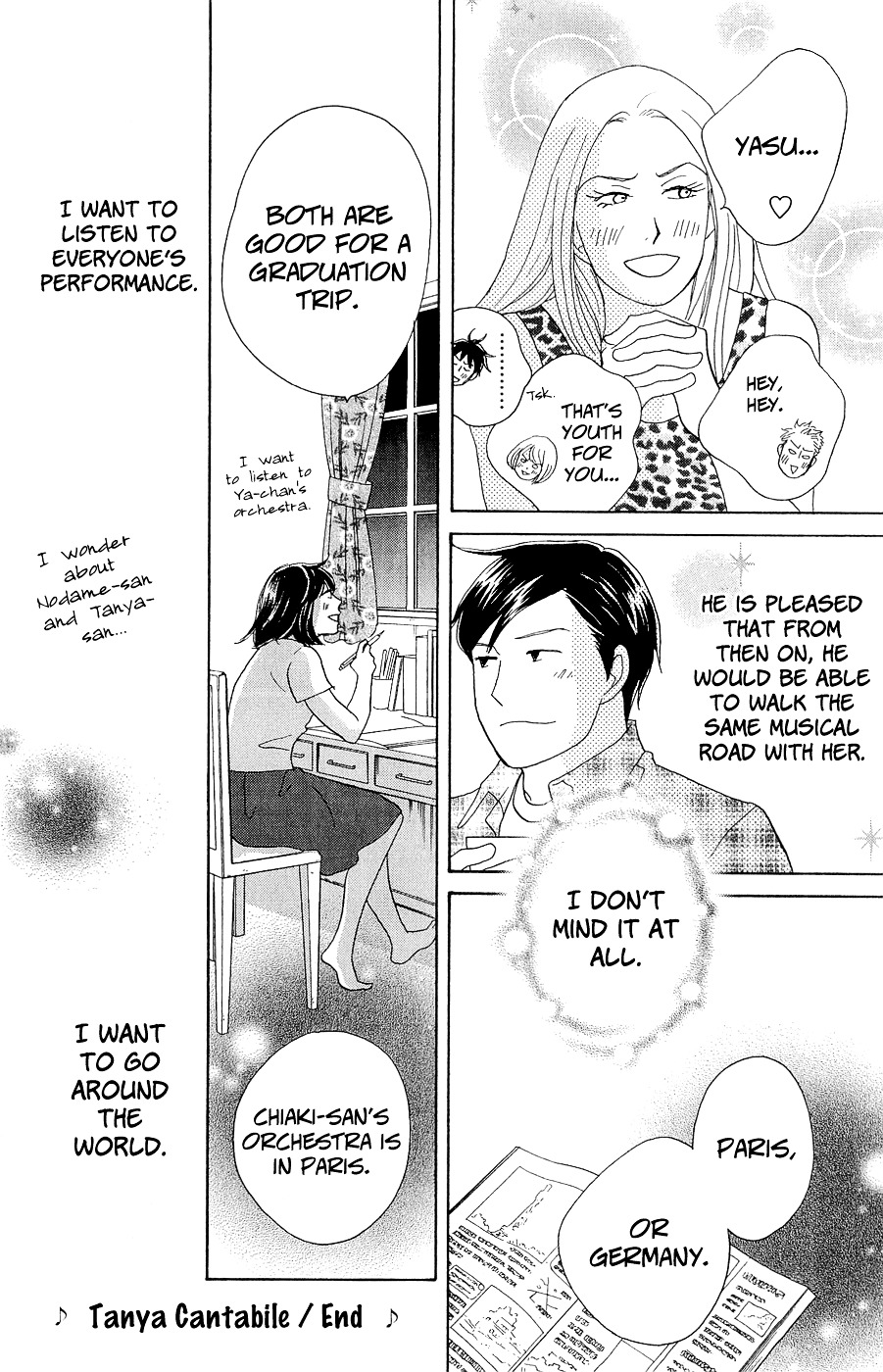 Nodame Cantabile Encore - Opera-Hen - Vol.2 Chapter 10 : [End] + Extras