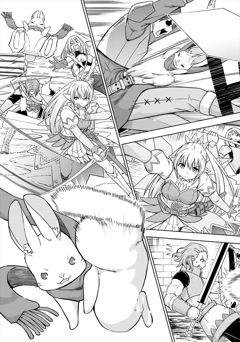 Vrmmo De Summoner Hajimemashita - Chapter 23: Rabbit Forms A Tag Team!