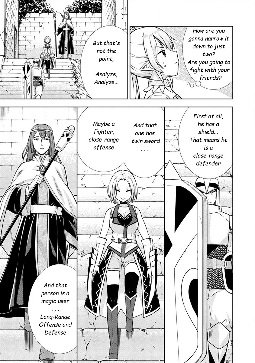 Vrmmo De Summoner Hajimemashita - Chapter 23: Rabbit Forms A Tag Team!