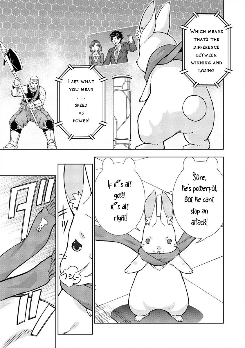 Vrmmo De Summoner Hajimemashita - Chapter 25: It's Rabbit Vs. Power!