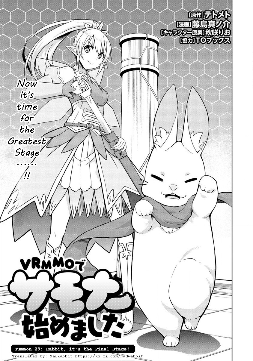 Vrmmo De Summoner Hajimemashita - Chapter 29: Rabbit, It's The Final Stage!