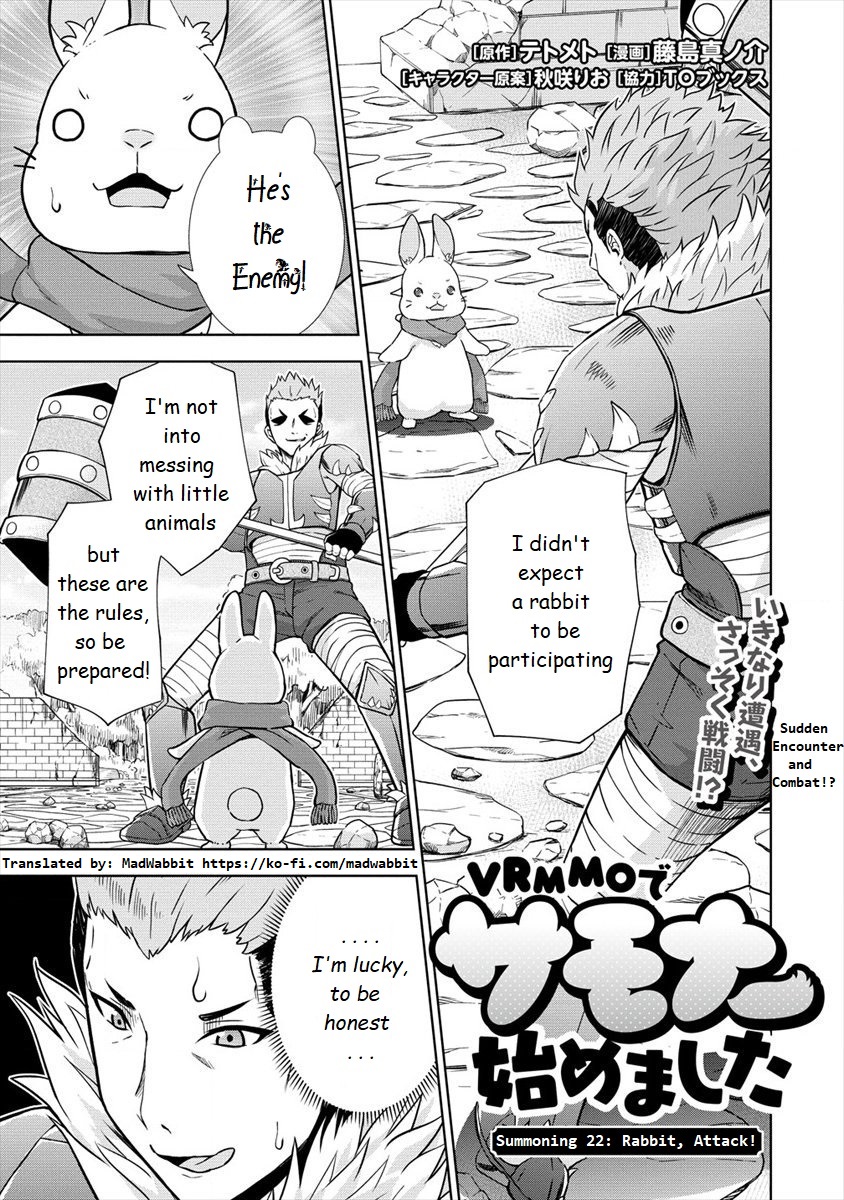 Vrmmo De Summoner Hajimemashita - Chapter 22: Rabbit, Attack!