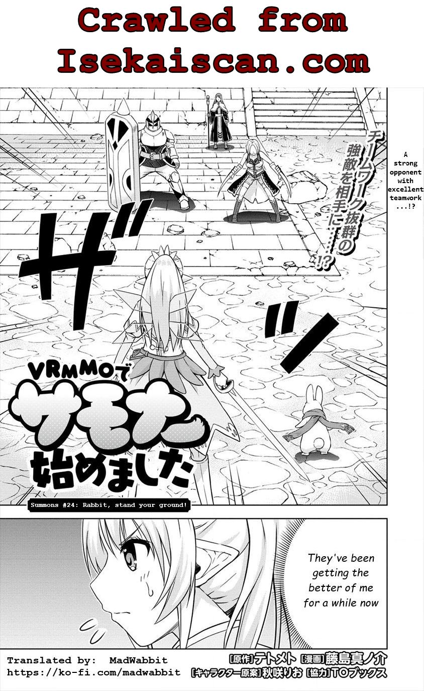 Vrmmo De Summoner Hajimemashita - Chapter 24