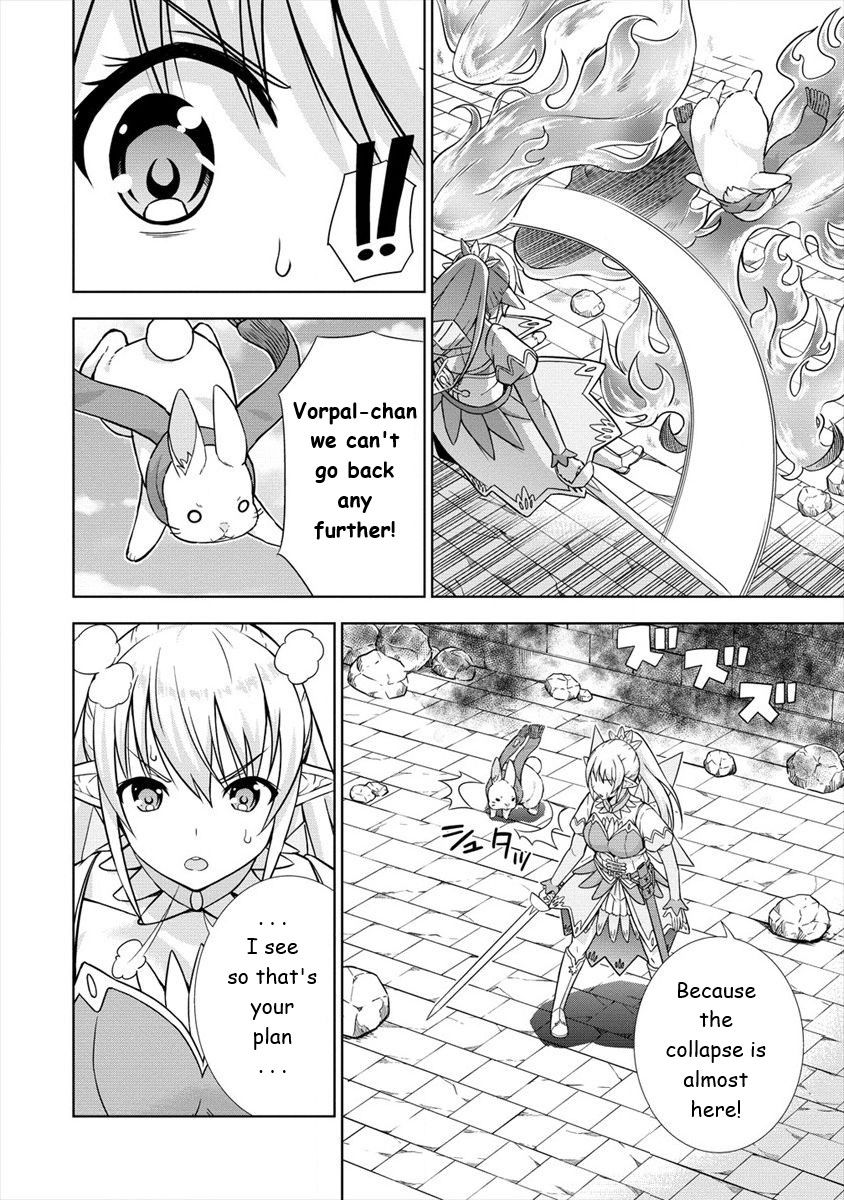 Vrmmo De Summoner Hajimemashita - Chapter 24