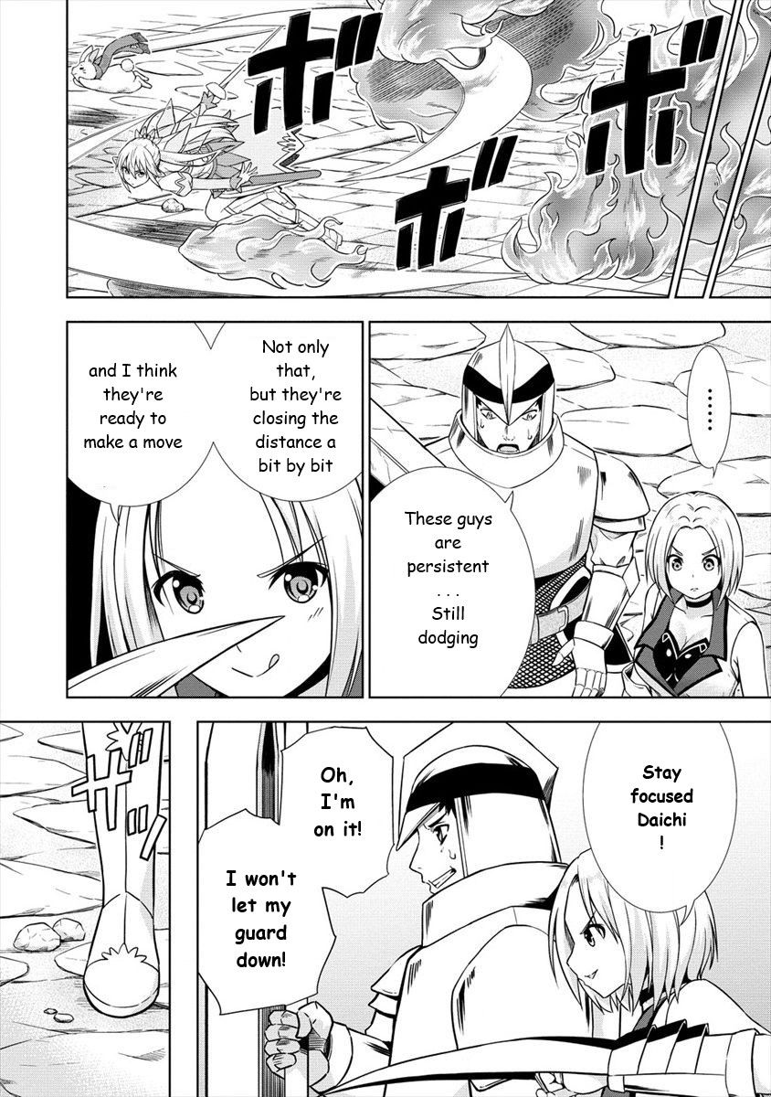 Vrmmo De Summoner Hajimemashita - Chapter 24