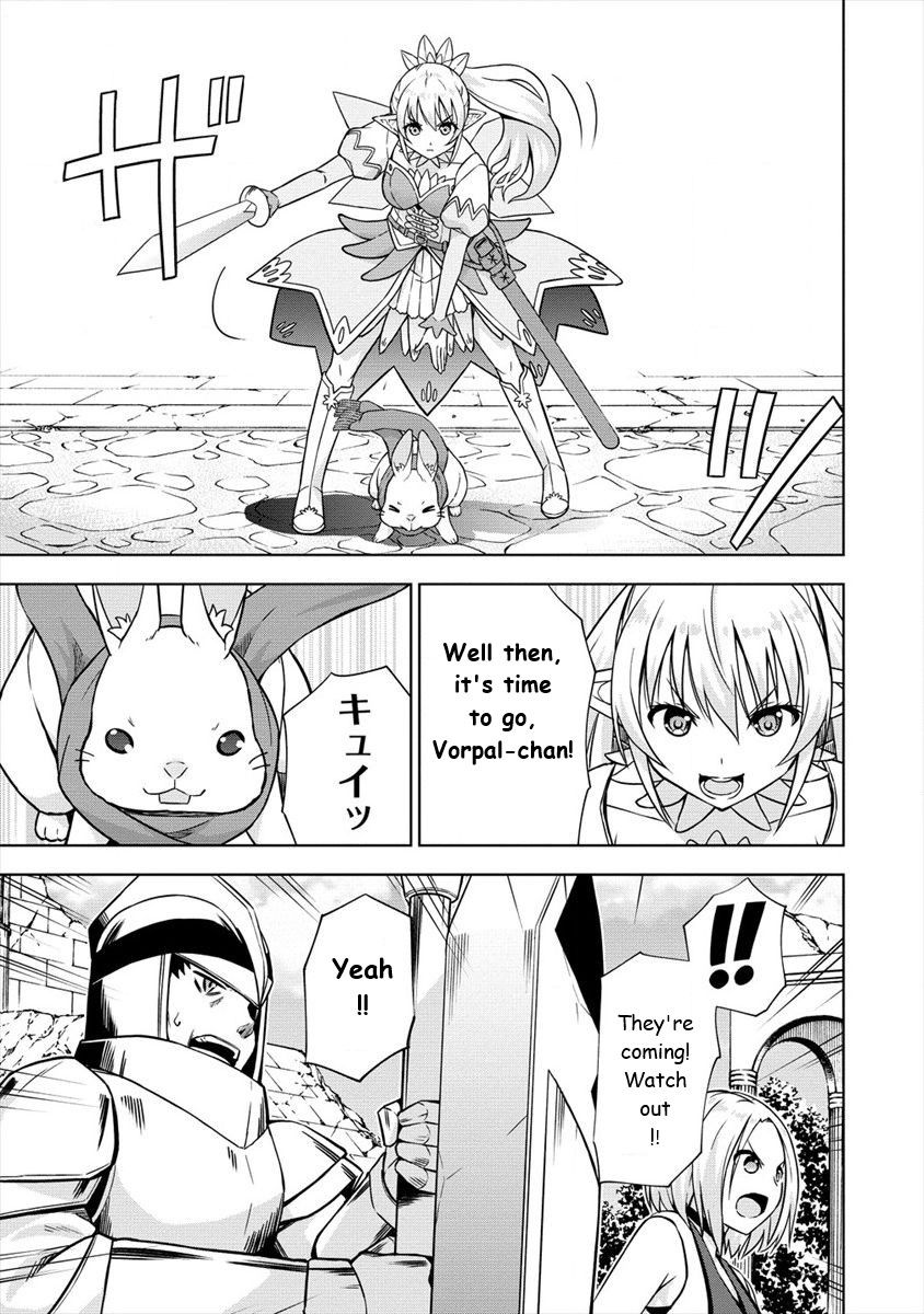 Vrmmo De Summoner Hajimemashita - Chapter 24