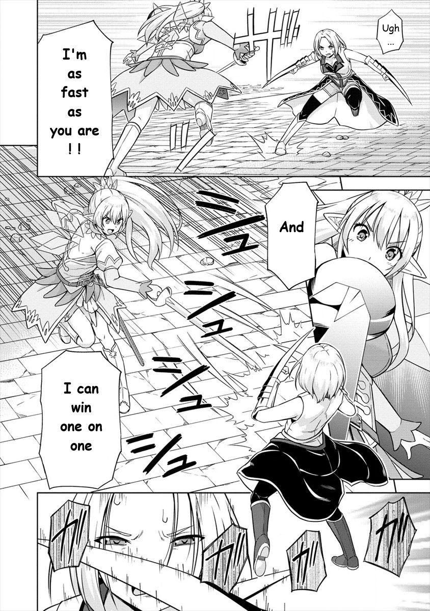 Vrmmo De Summoner Hajimemashita - Chapter 24