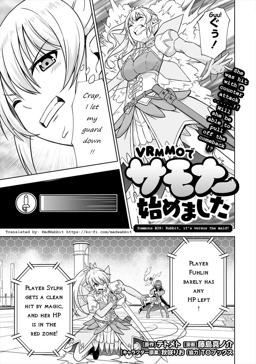 Vrmmo De Summoner Hajimemashita - Chapter 28: Rabbit, It's Versus The Maid!