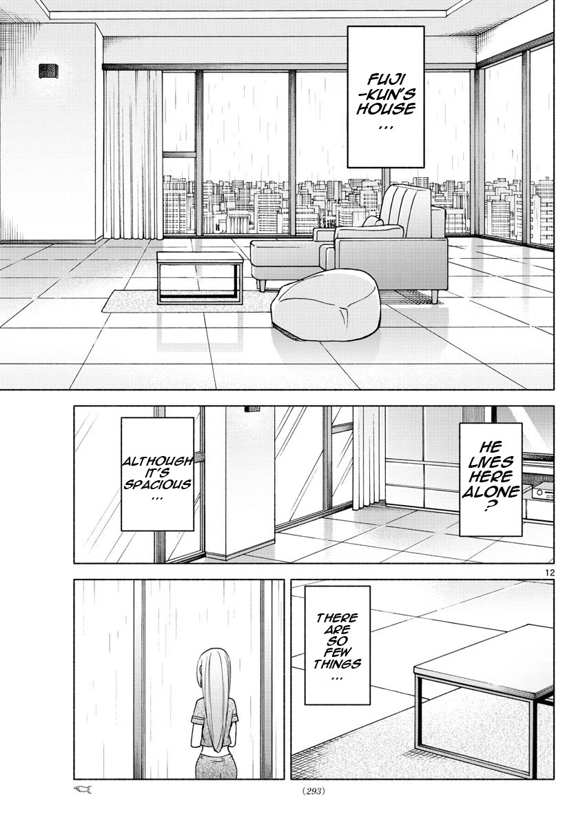 I Want To Do Bad Things With You - Chapter 27: Fuji-Kun's House