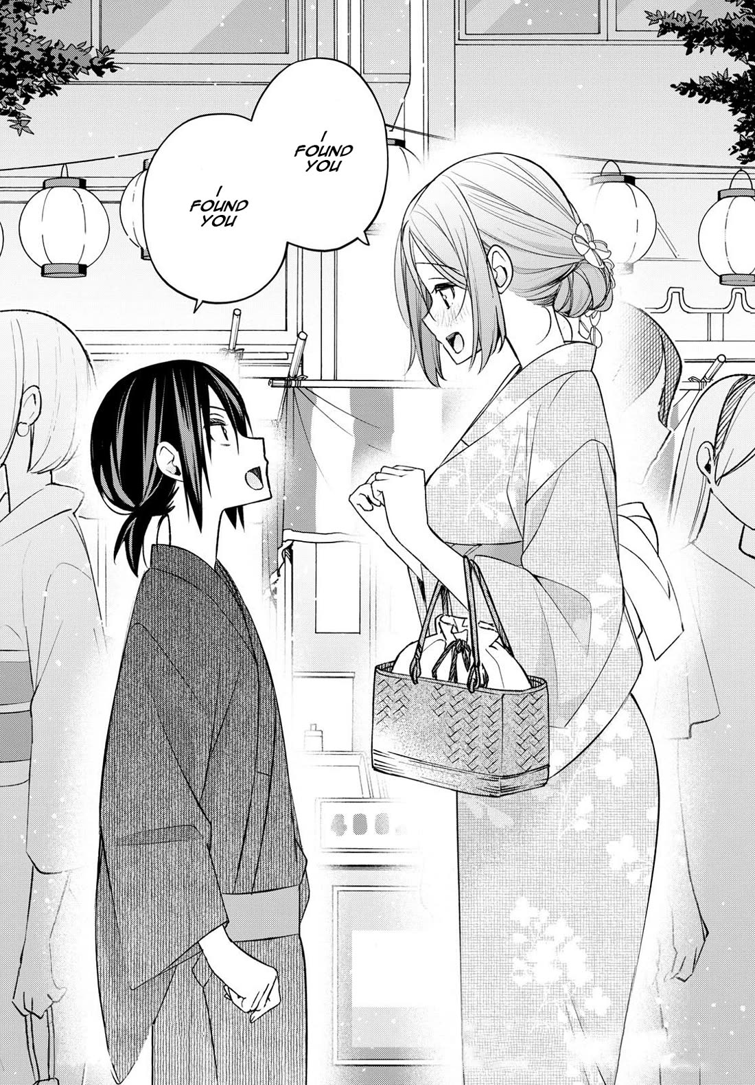 I Want To Do Bad Things With You - Chapter 44: Summer Vacation Promises