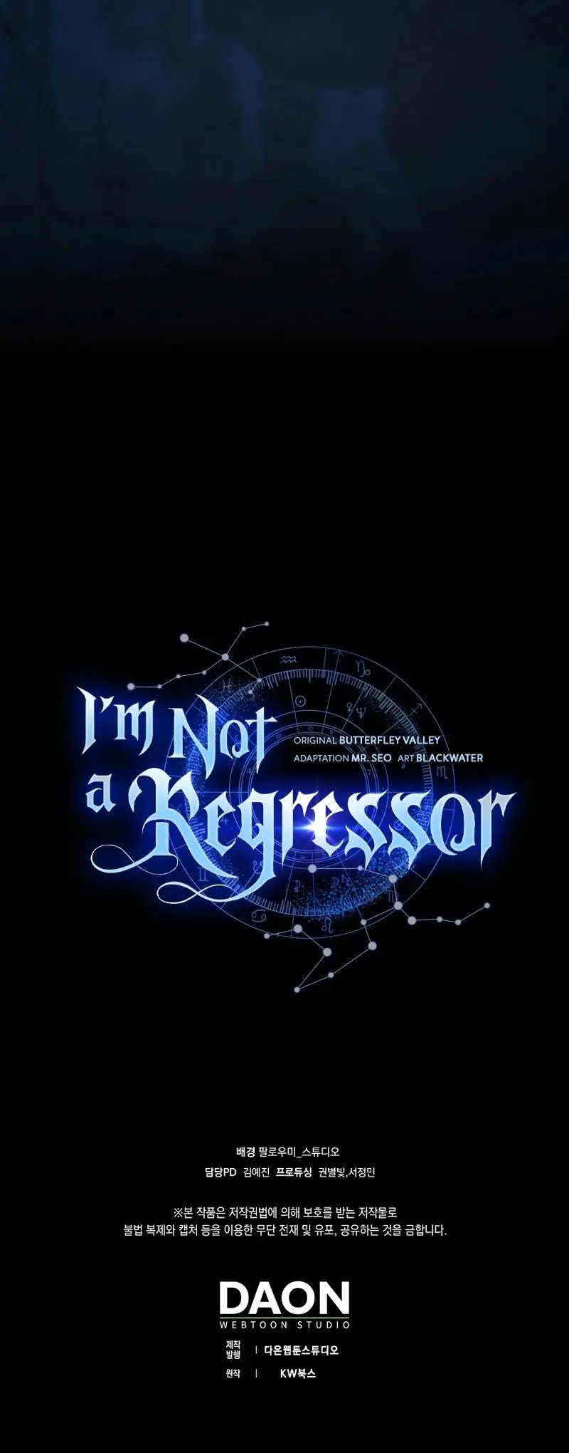 I'm Not A Regressor - Chapter 53