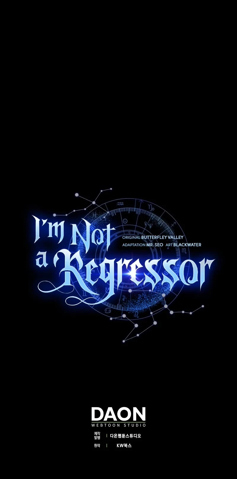 I'm Not A Regressor - Chapter 49