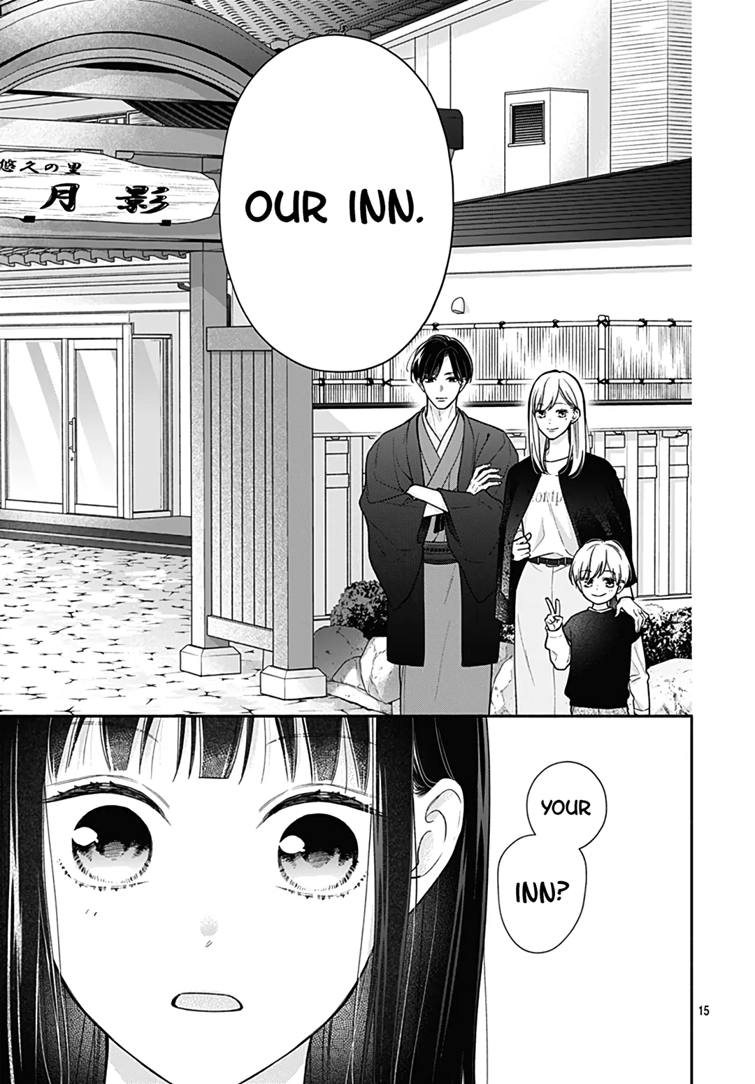 Pink To Habanero - Chapter 65