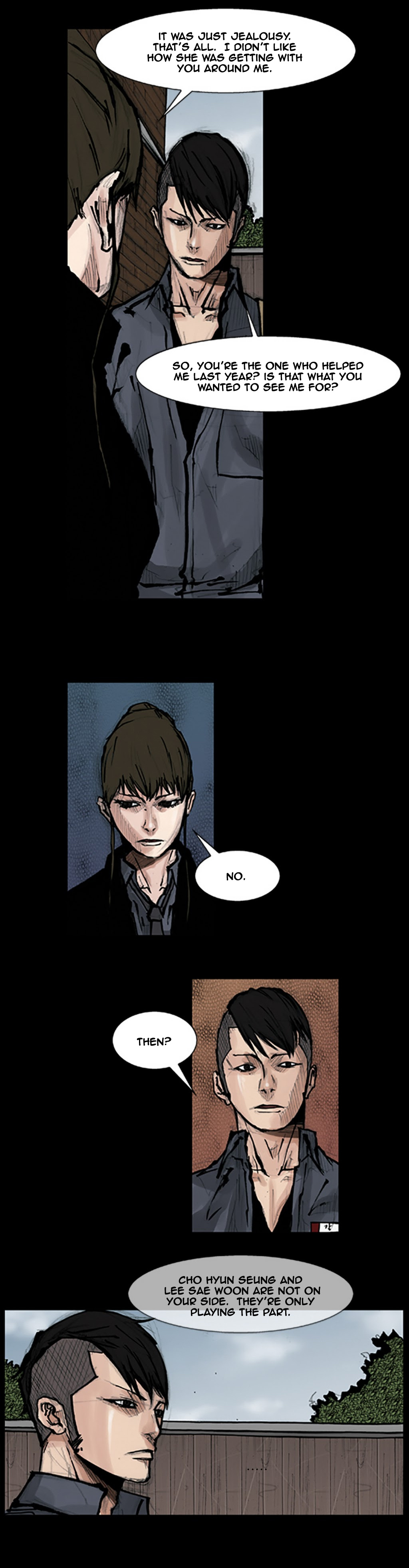 Dokgo 2 - Chapter 72