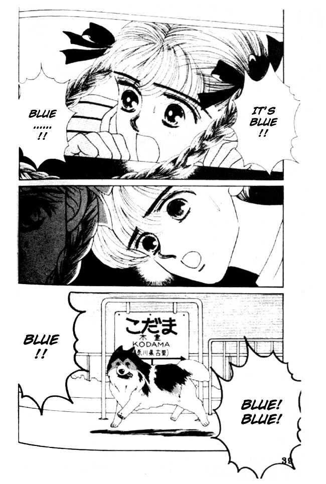 Sayonara Blue - Vol.1 Chapter 1