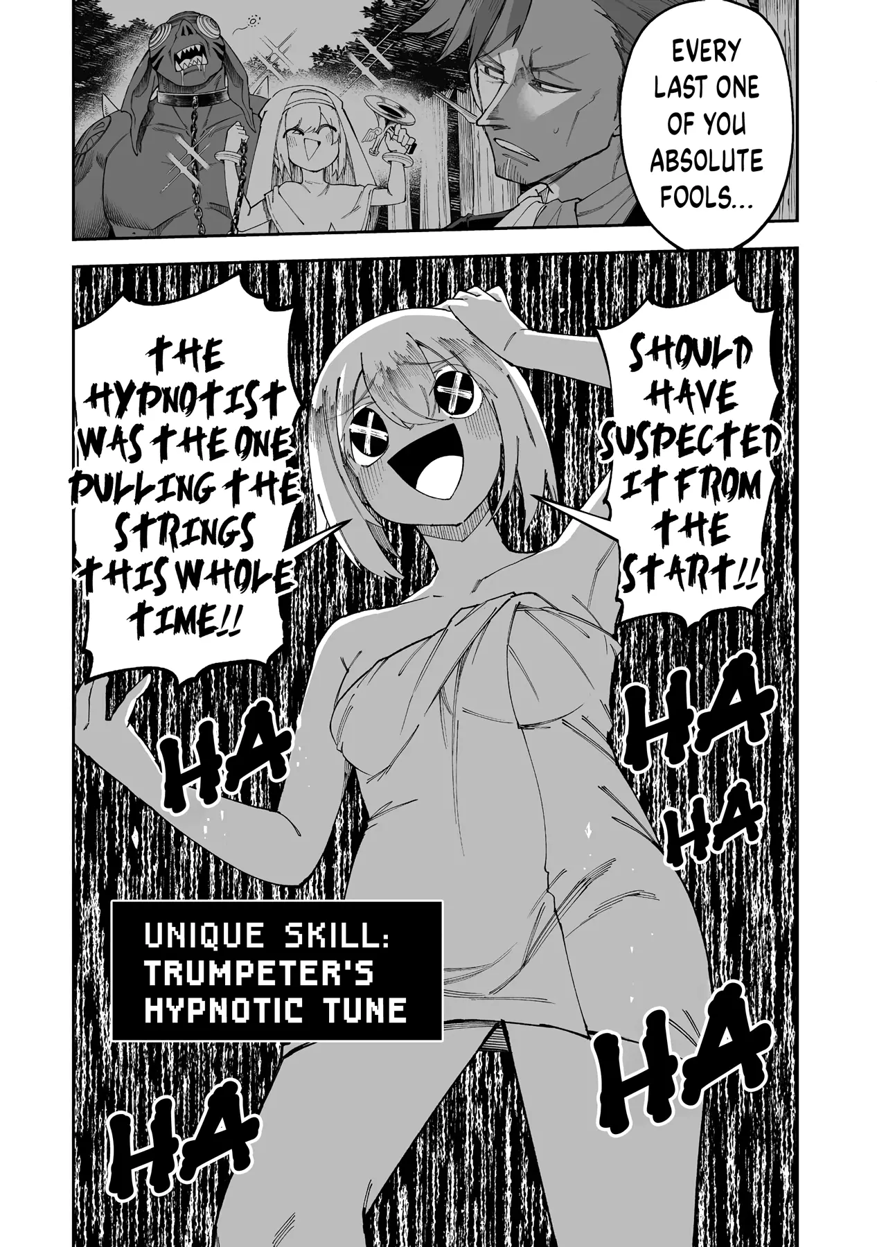 Shiboritoranaide, Onna Shounin-San - Vol.11 Chapter 56.1: Trumpeter Part 1