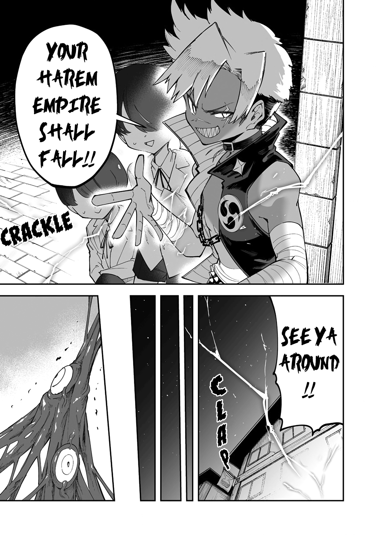 Shiboritoranaide, Onna Shounin-San - Vol.6 Chapter 33.2: Skill-Eater 3 Part 2