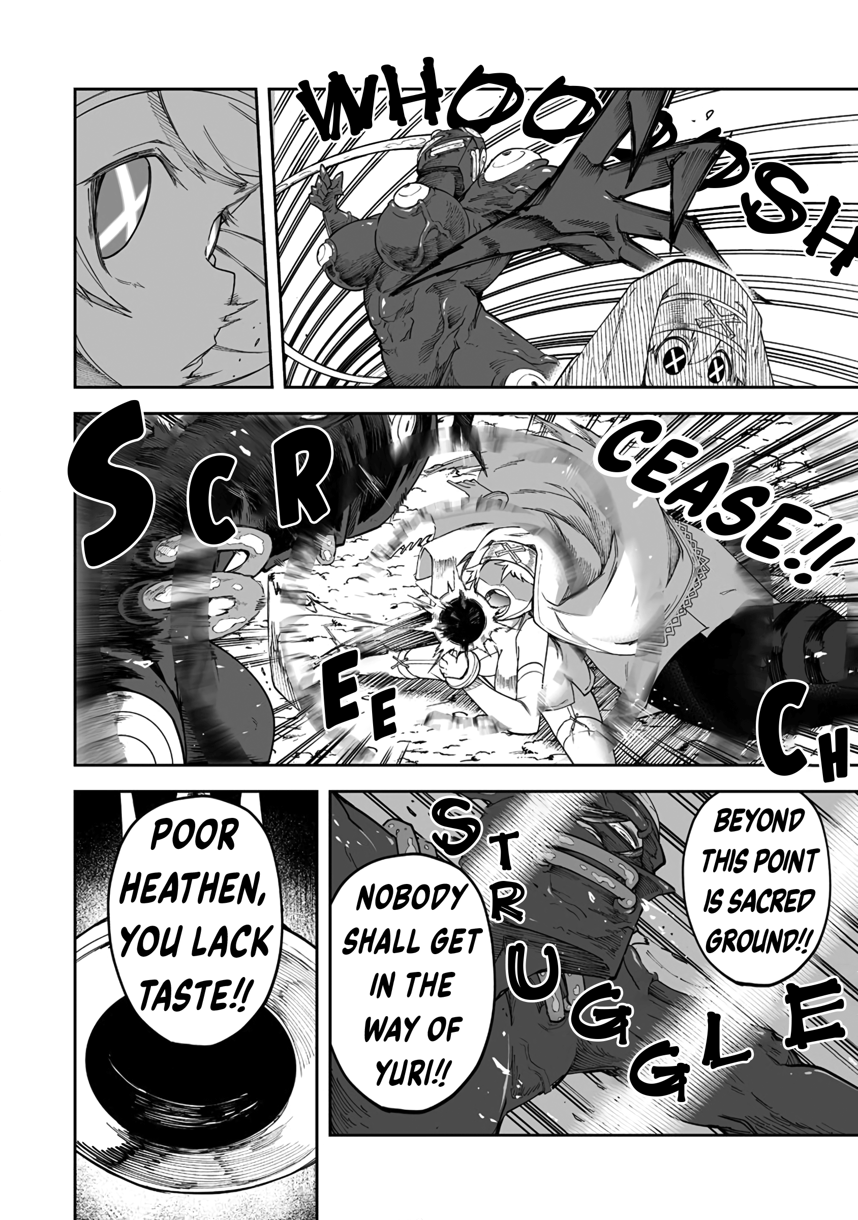 Shiboritoranaide, Onna Shounin-San - Vol.6 Chapter 32.1: Magic Horn Hamelin