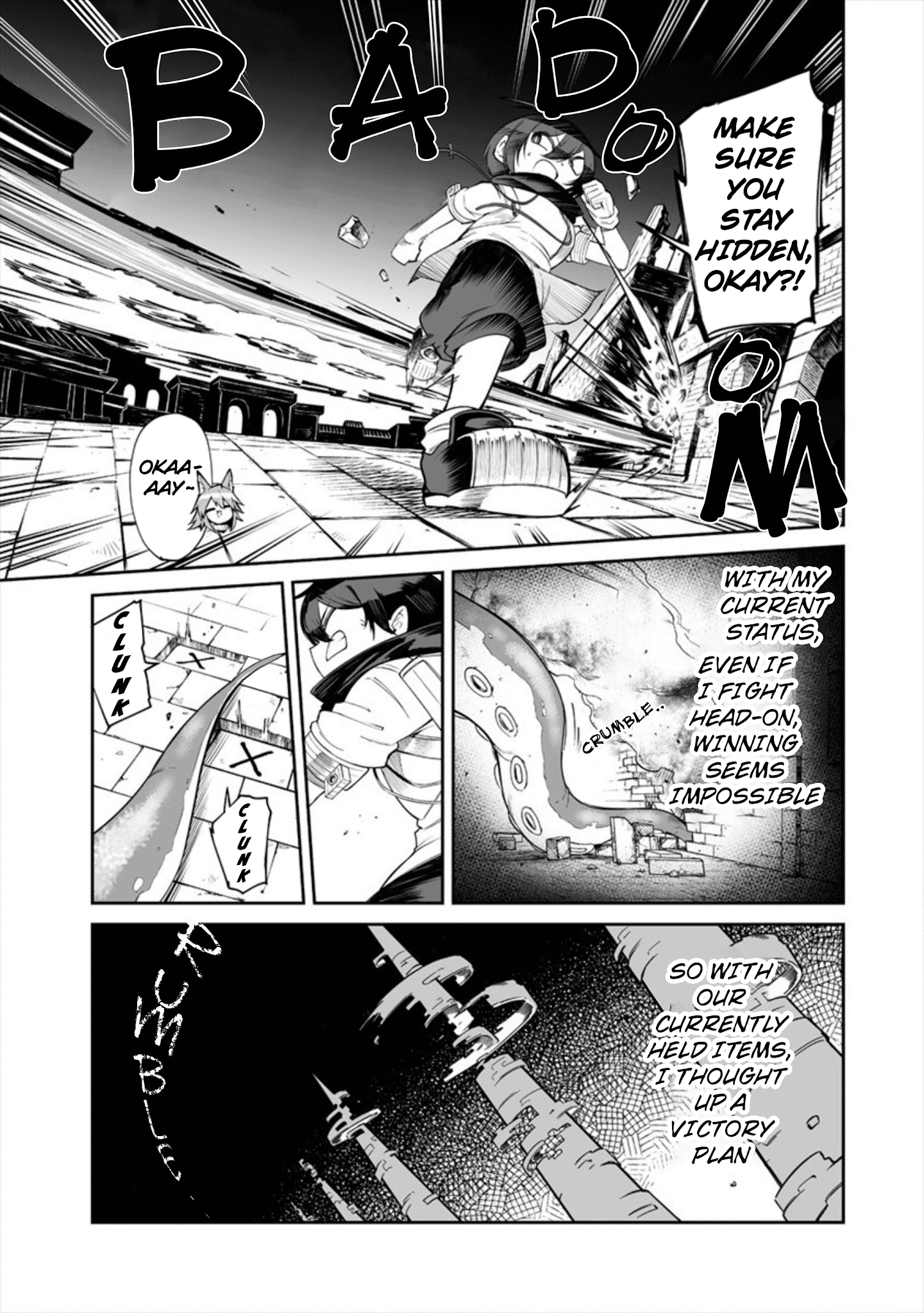 Shiboritoranaide, Onna Shounin-San - Chapter 11.1: Seed Of Evolution 2 Part 1