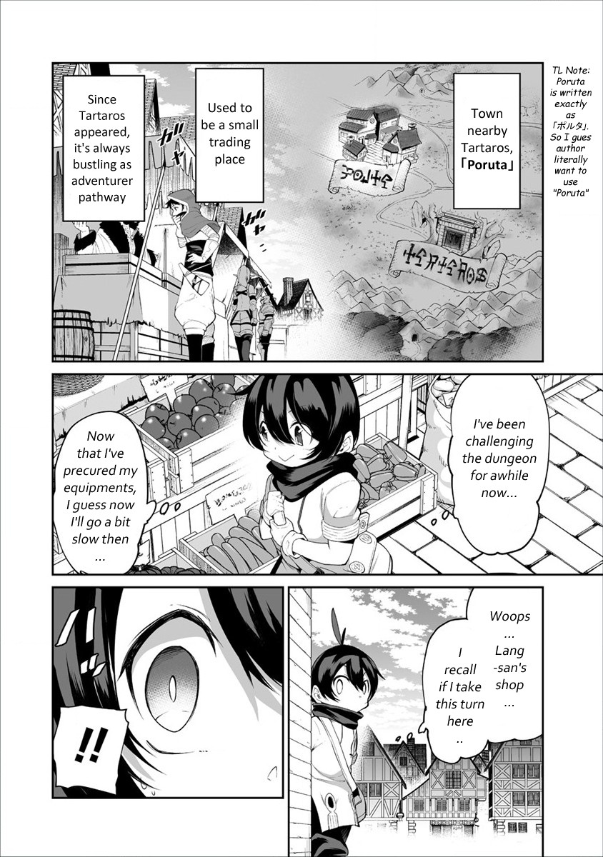 Shiboritoranaide, Onna Shounin-San - Chapter 3: High Potion