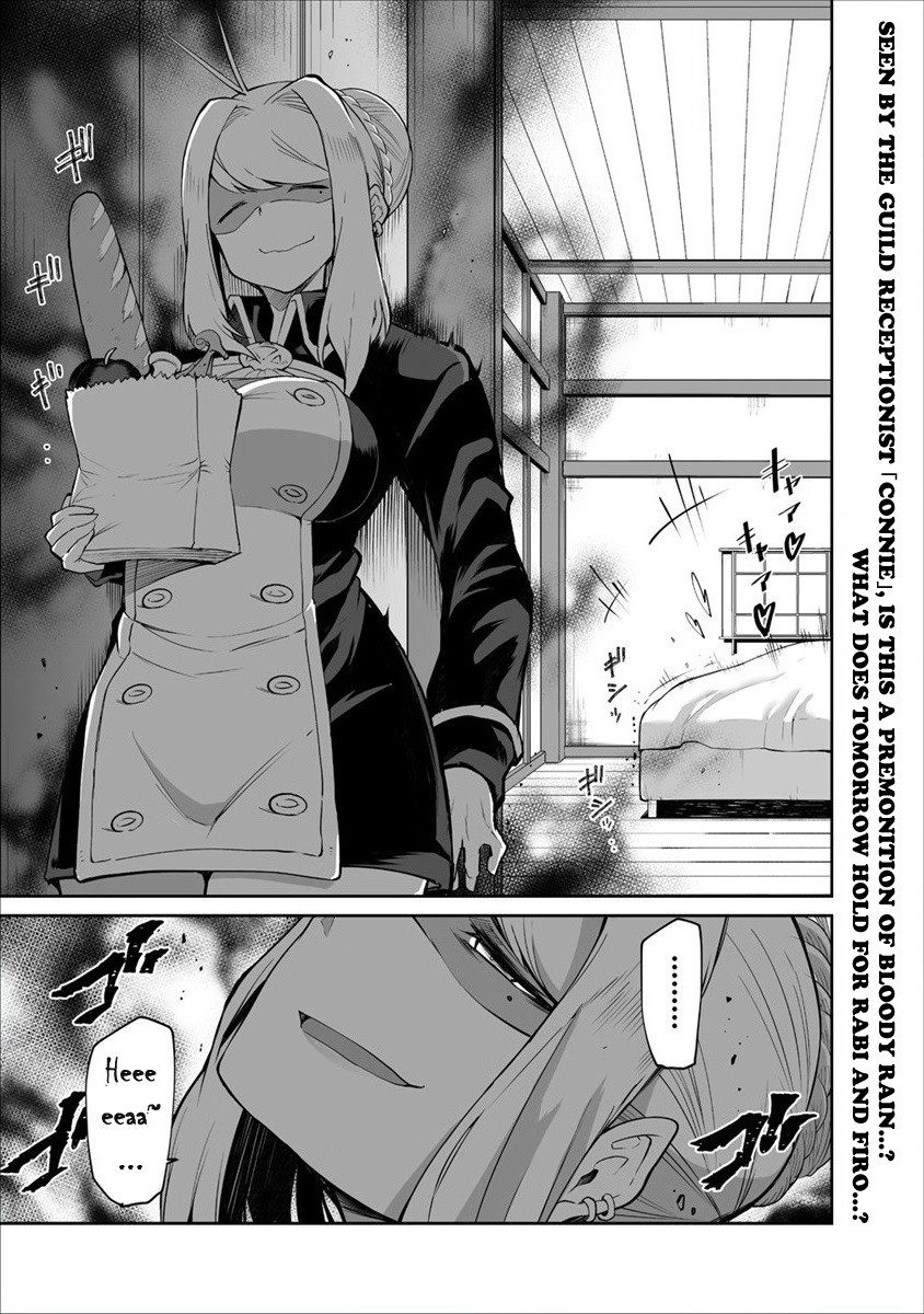 Shiboritoranaide, Onna Shounin-San - Chapter 3: High Potion